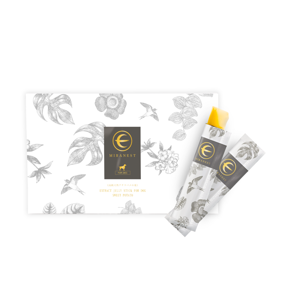 gift